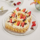 Letter Cake - Passion - 6 Parts  (Image n°2)